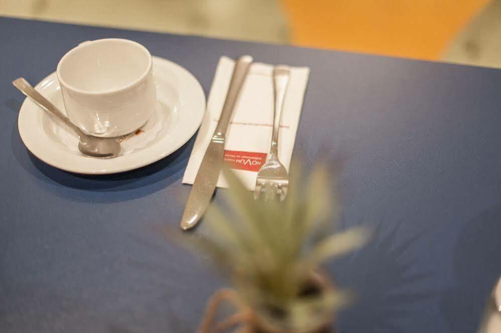 Select Hotel Silence Garden Koeln Екстериор снимка